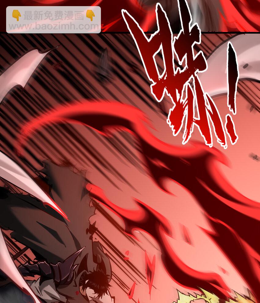 第28话 觉醒杀戮魔铠形态(1/2)-第29话