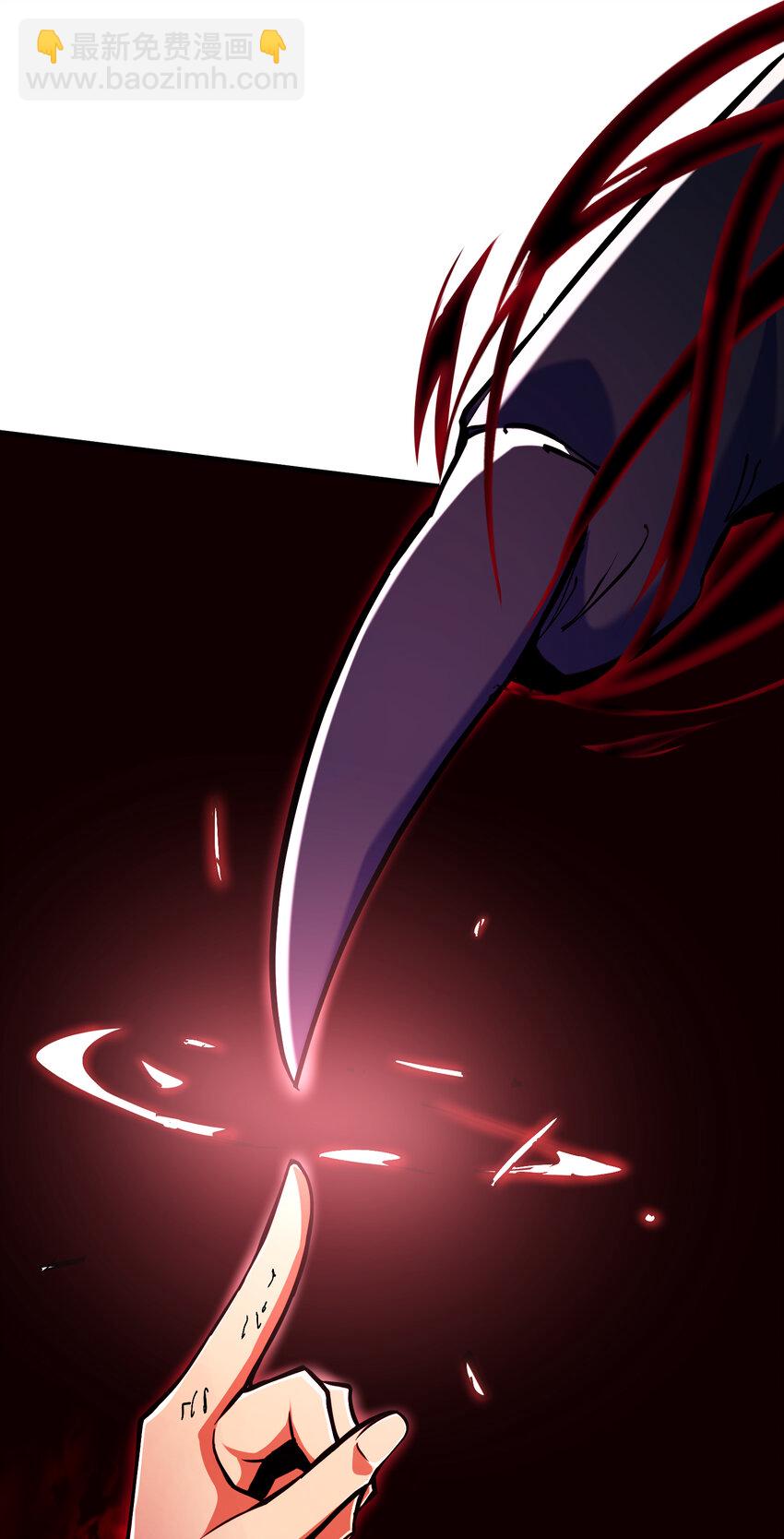 第2话 掠夺刀锋能力！(1/2)-第3话