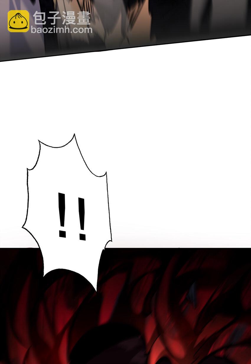 第2话 掠夺刀锋能力！(1/2)-第3话