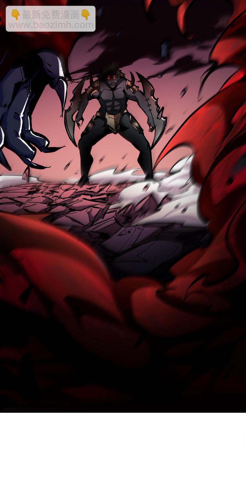 第2话 掠夺刀锋能力！(1/2)-第3话