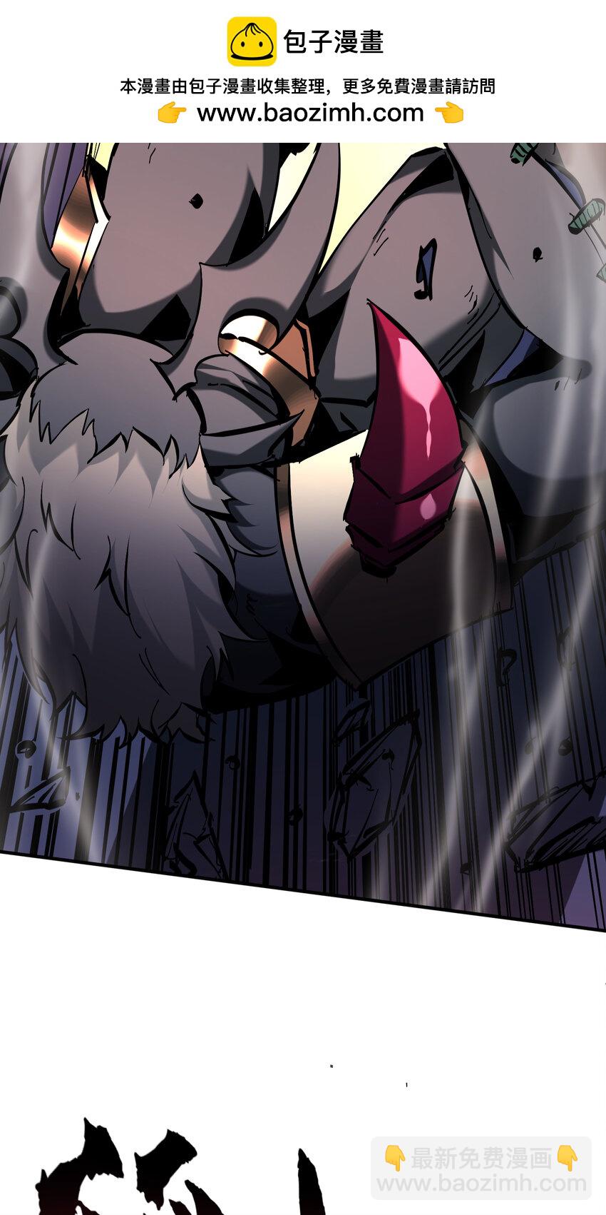 第2话 掠夺刀锋能力！(1/2)-第3话