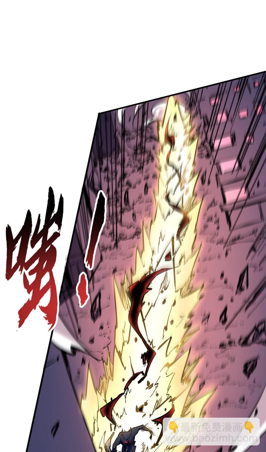 第2话 掠夺刀锋能力！(1/2)-第3话