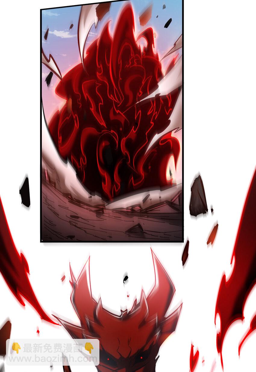 第30话 带着分身收割骷髅(1/2)-第31话