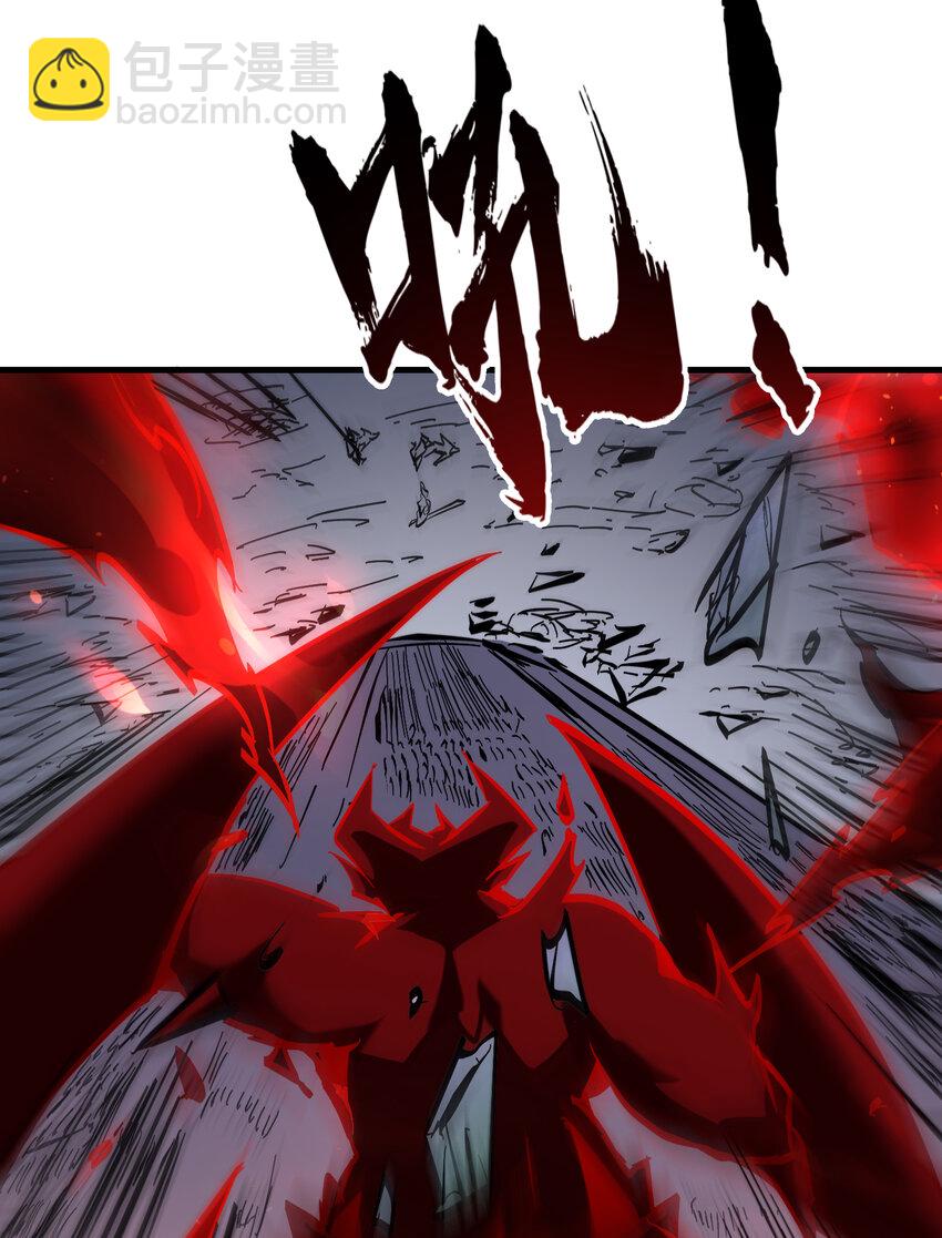 第30话 带着分身收割骷髅(1/2)-第31话