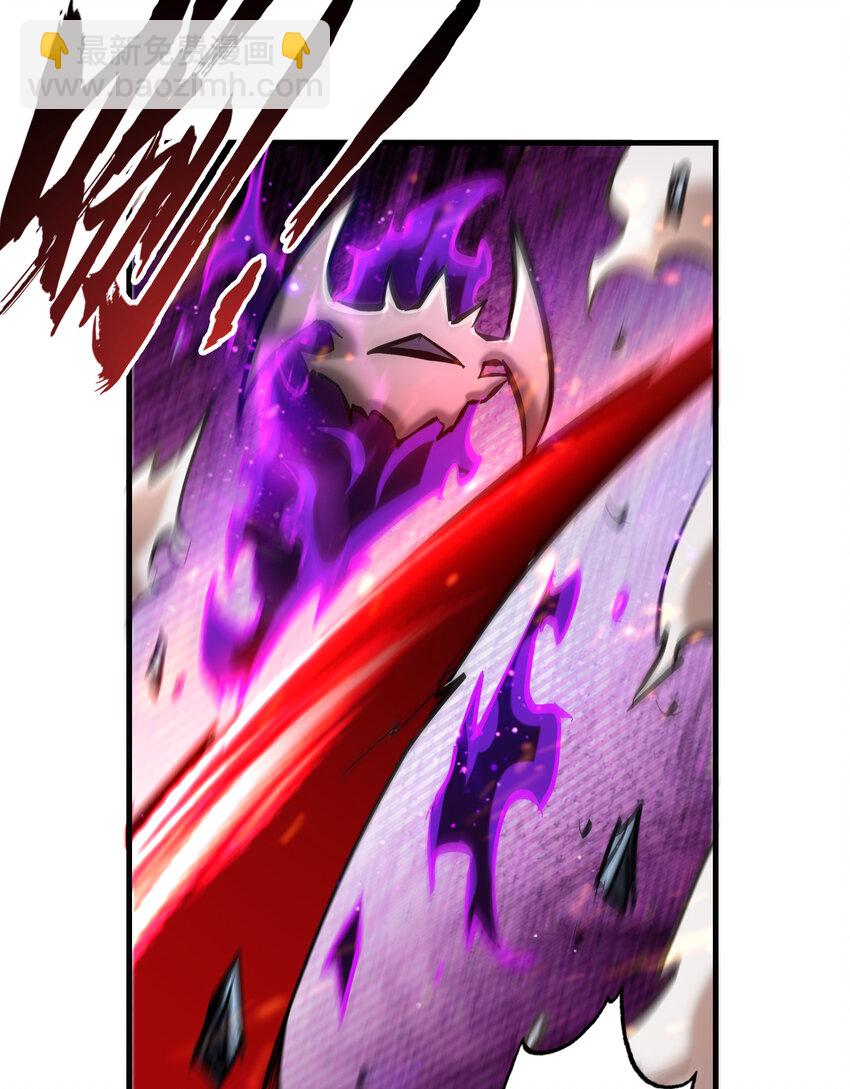 第30话 带着分身收割骷髅(1/2)-第31话