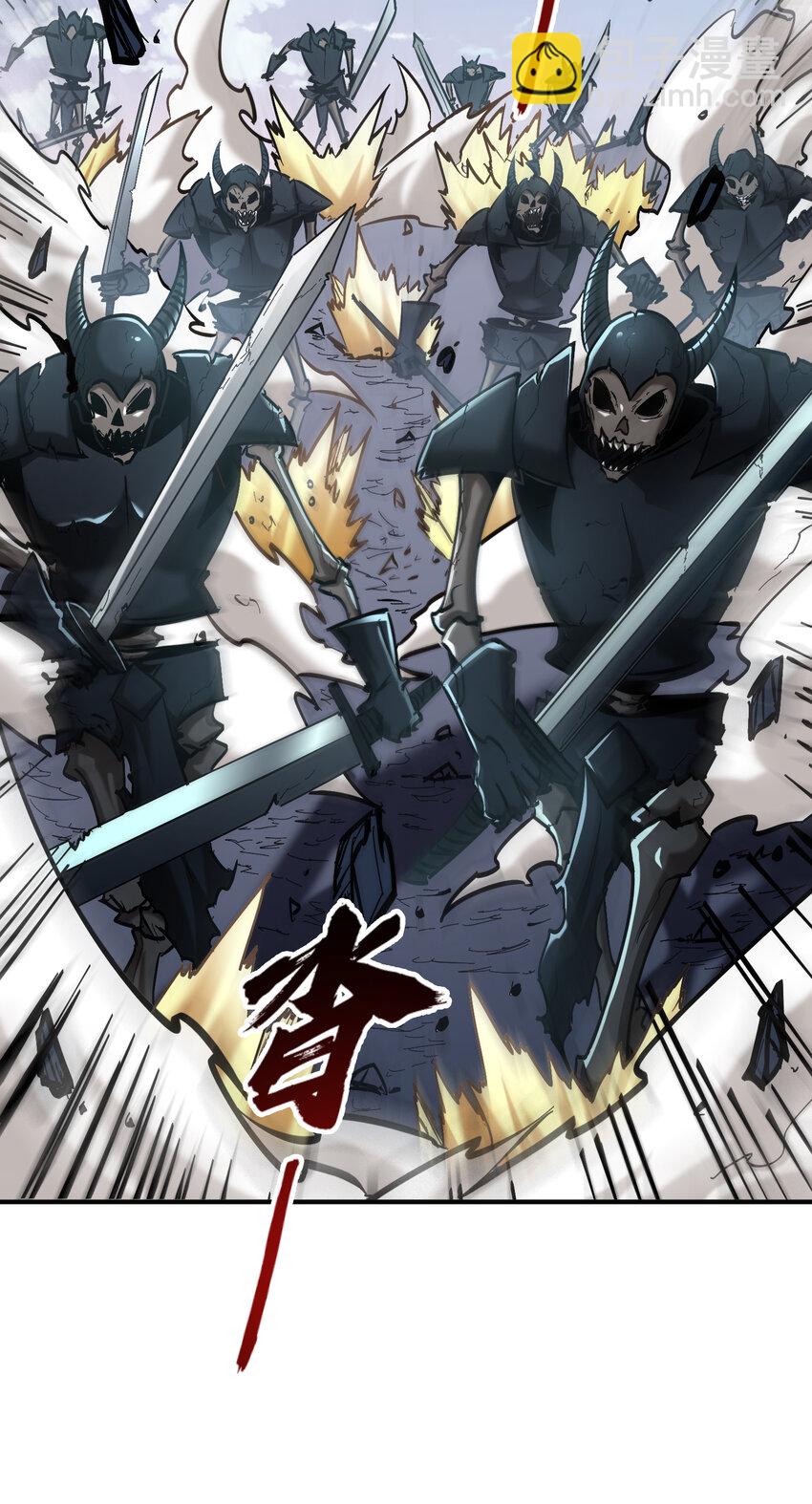 第31话 天空的神秘恶魔(1/2)-第33话