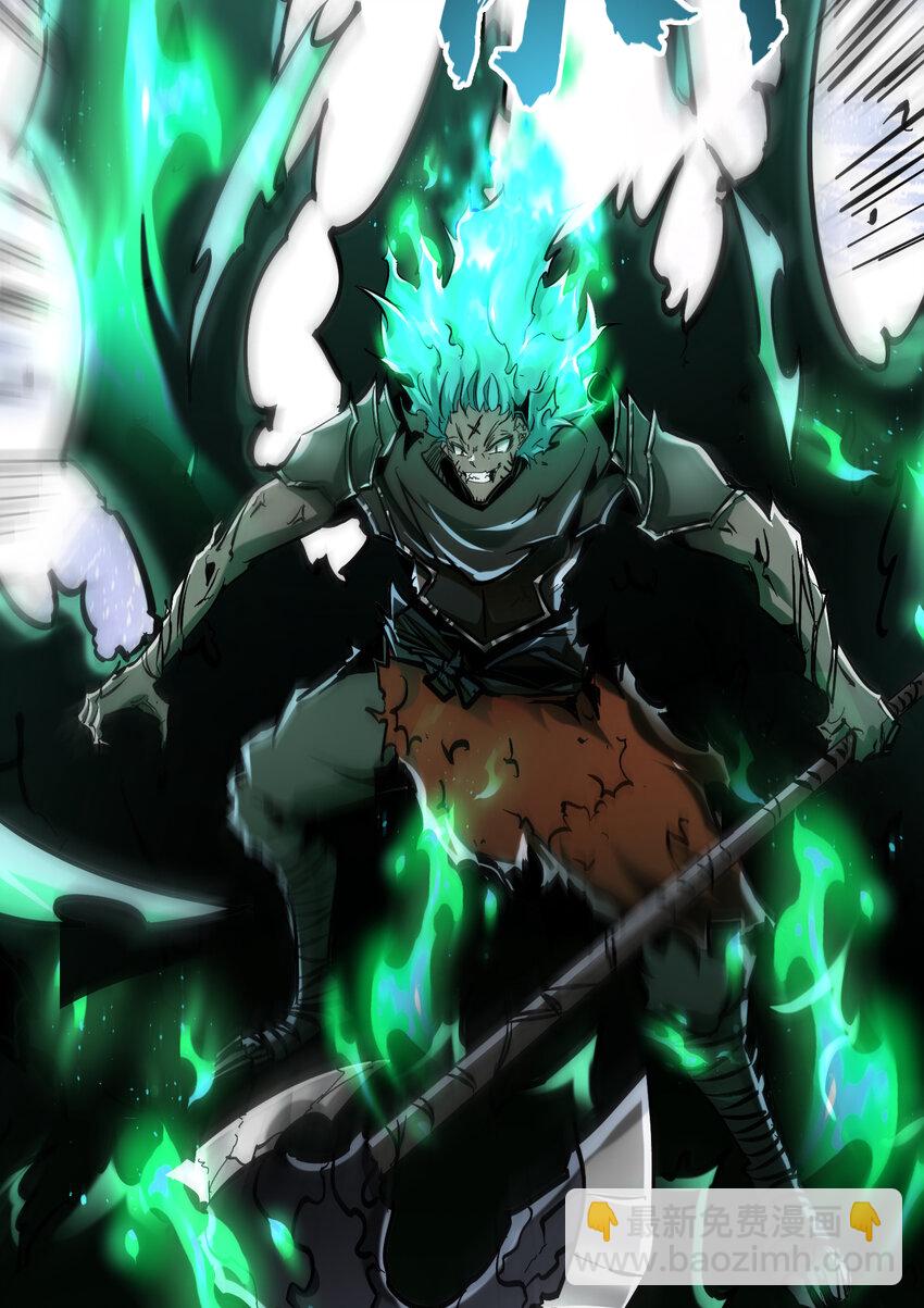 第31话 天空的神秘恶魔(1/2)-第33话