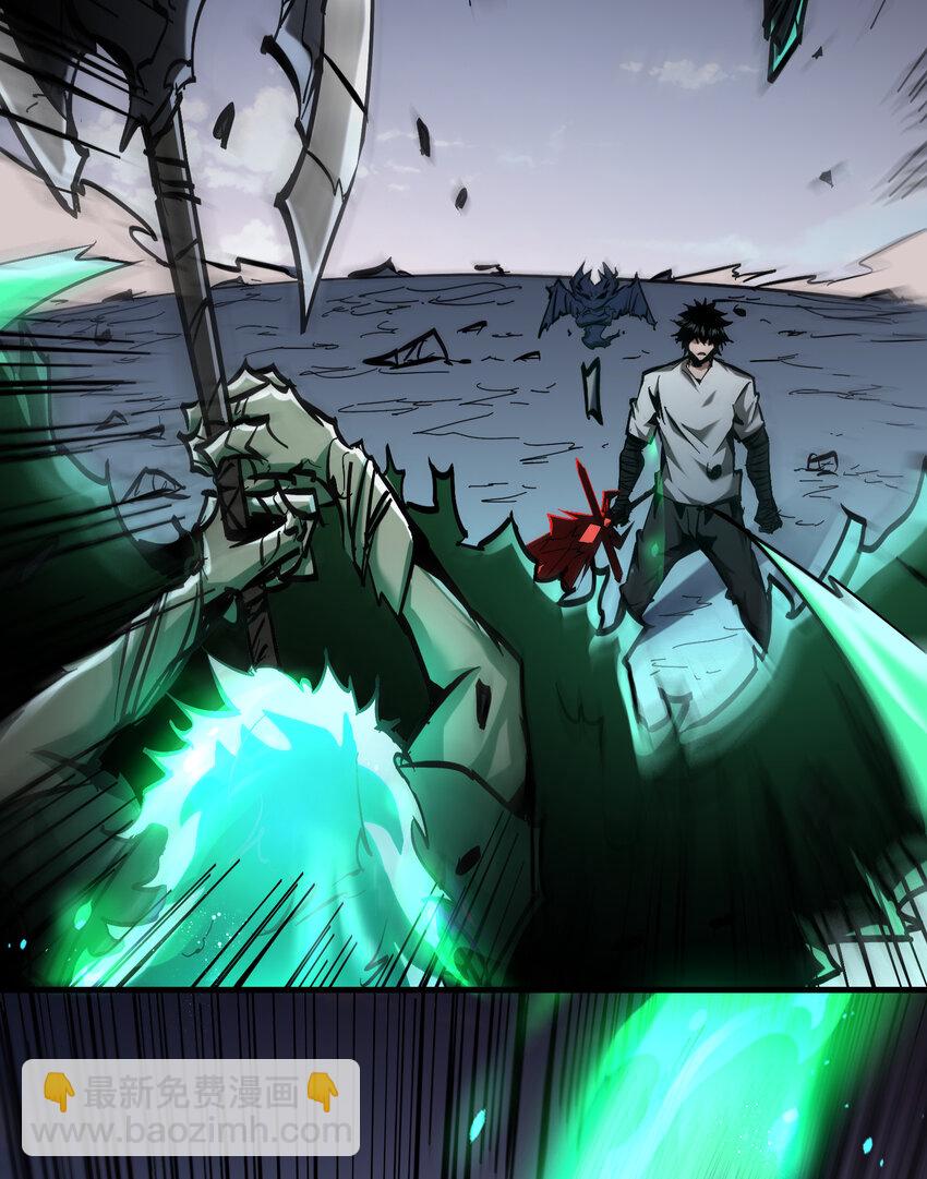 第31话 天空的神秘恶魔(1/2)-第33话