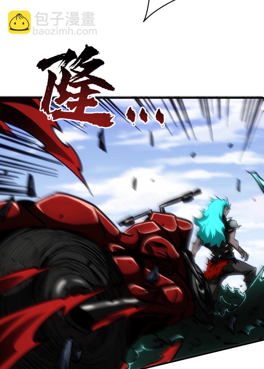 第31话 天空的神秘恶魔(1/2)-第33话