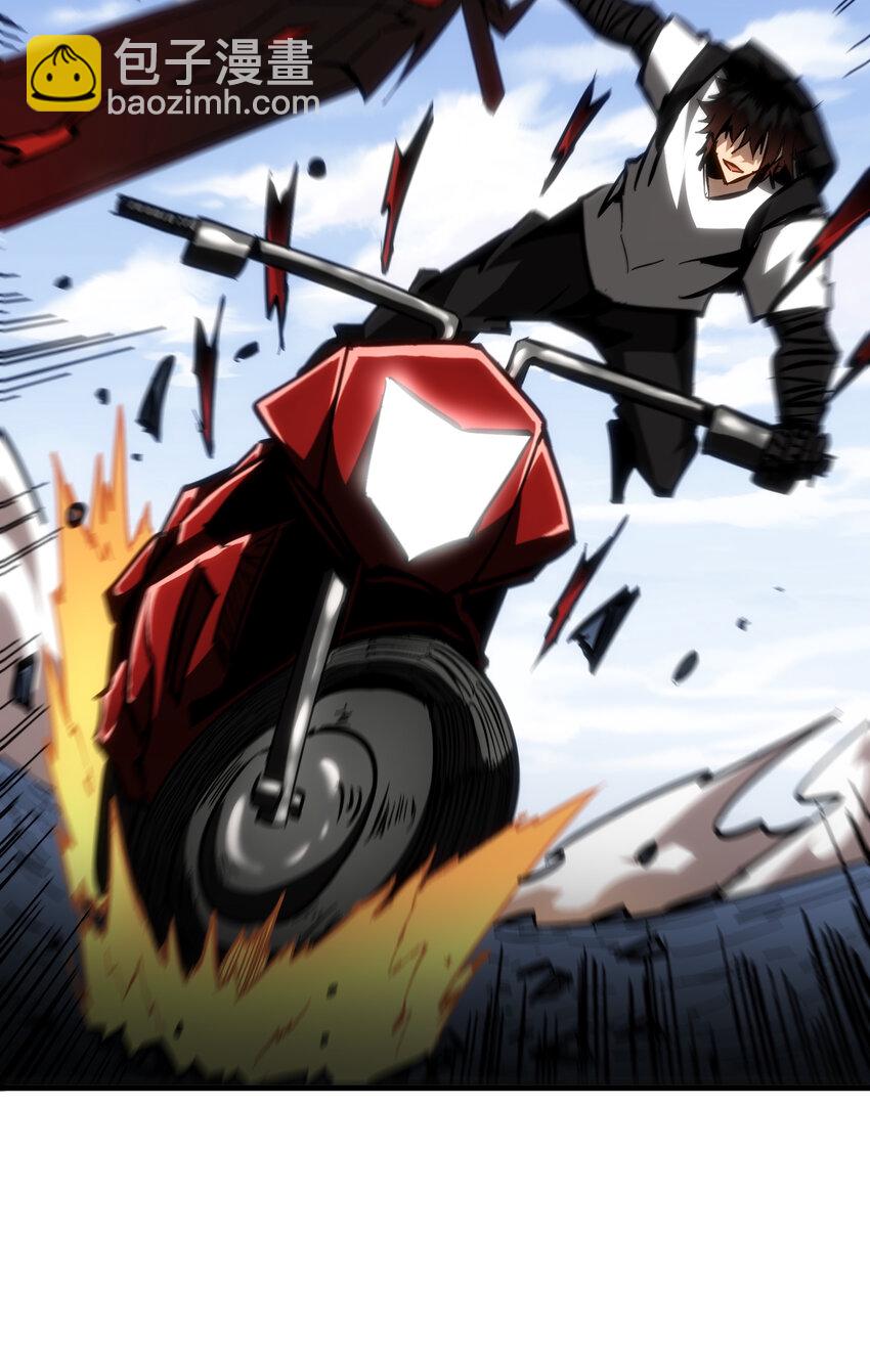 第31话 天空的神秘恶魔(1/2)-第33话