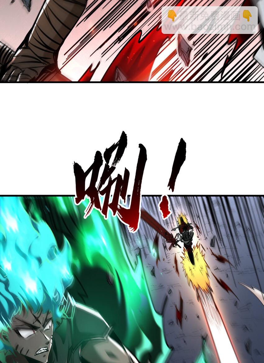 第31话 天空的神秘恶魔(1/2)-第33话