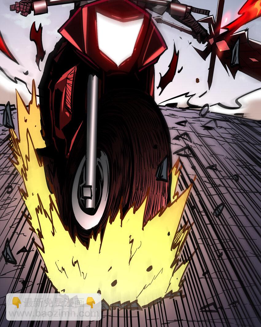 第31话 天空的神秘恶魔(1/2)-第33话