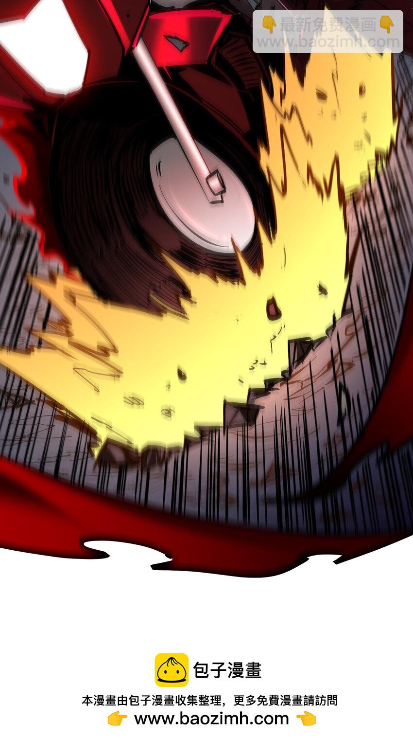 第31话 天空的神秘恶魔(1/2)-第33话