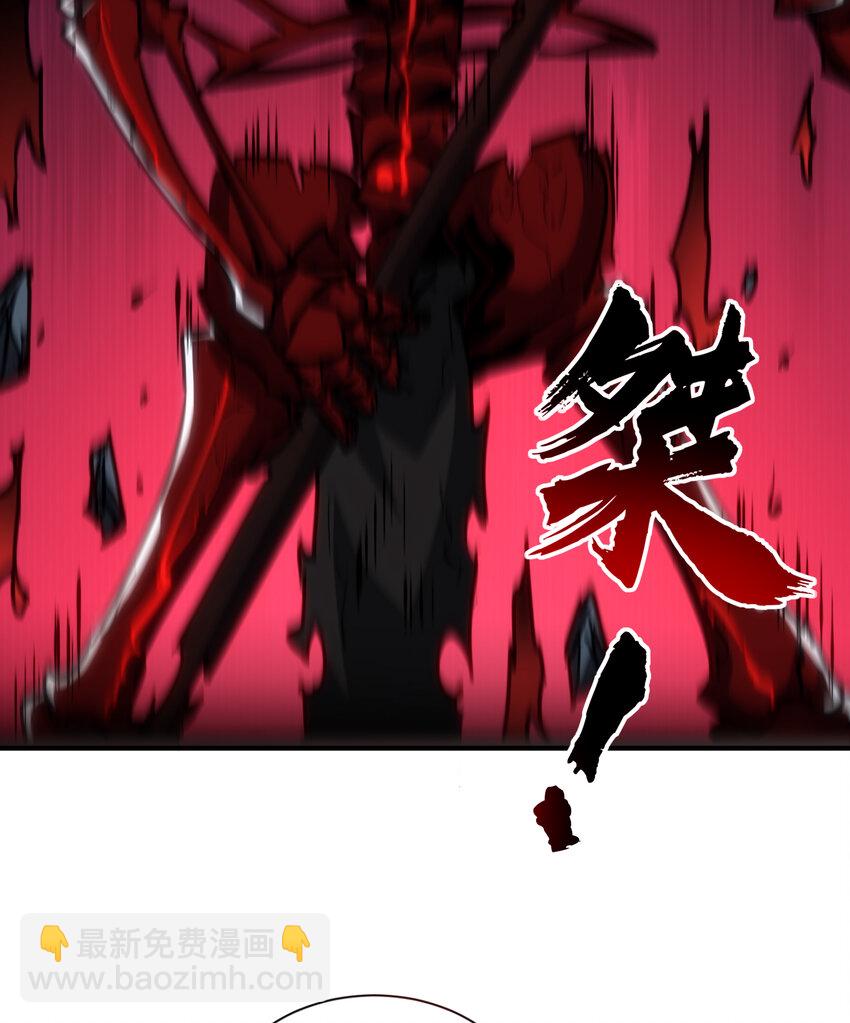 第31话 天空的神秘恶魔(1/2)-第33话