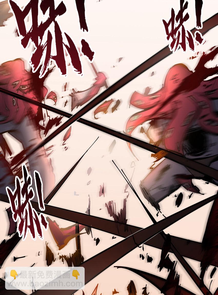 第4话 单挑章鱼领地(1/2)-第5话