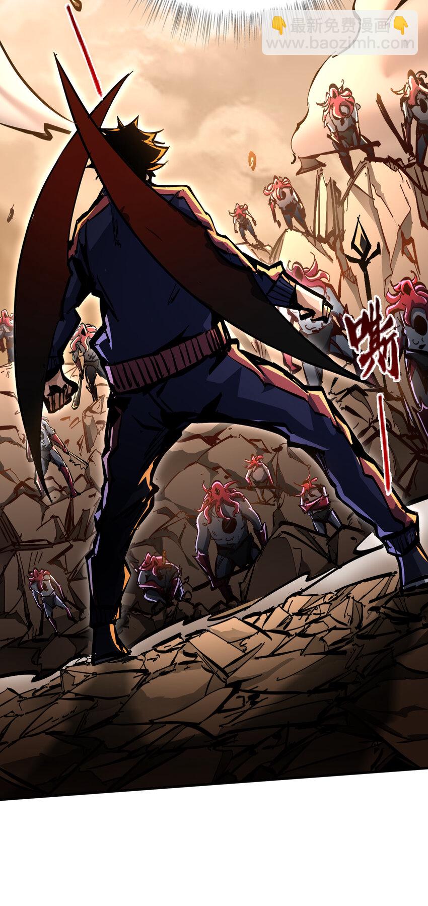 第4话 单挑章鱼领地(1/2)-第5话