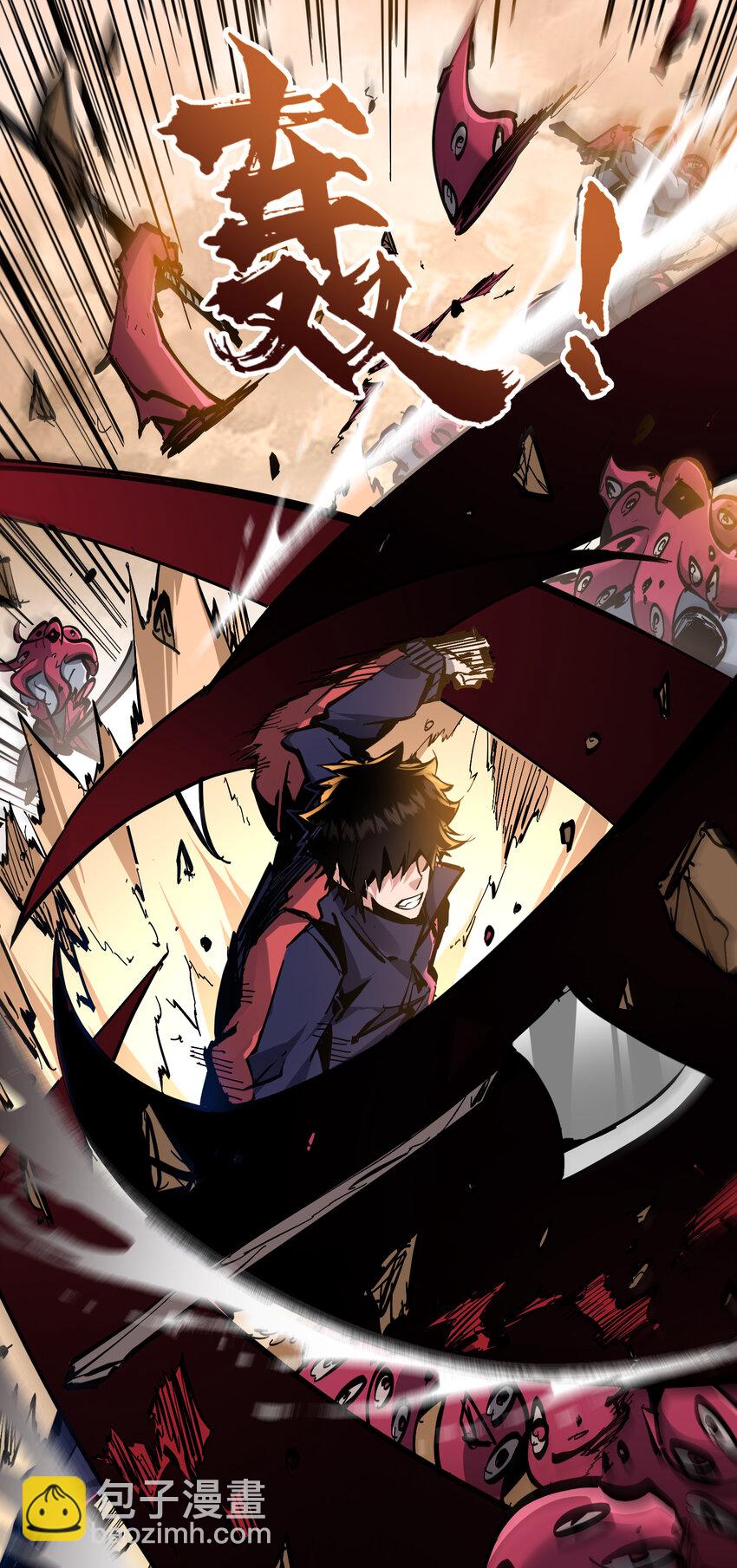 第4话 单挑章鱼领地(1/2)-第5话