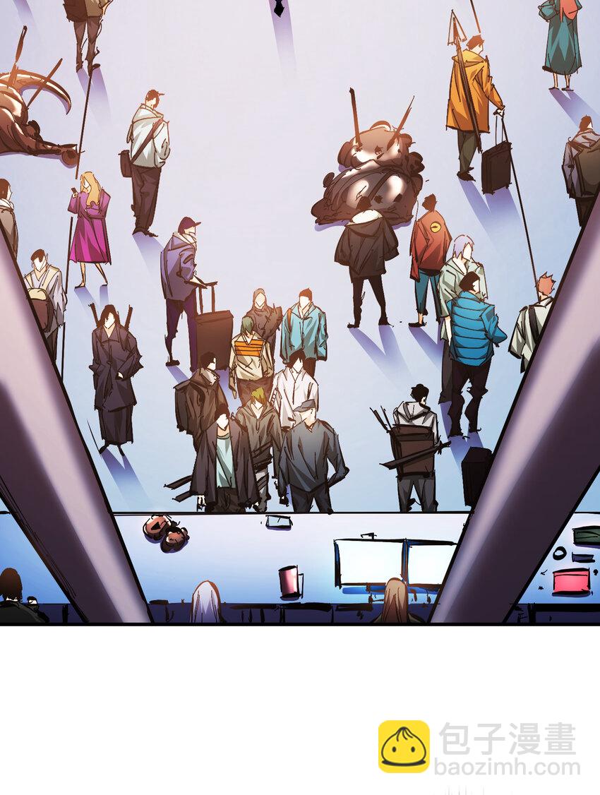 第6话 东洲猎人工会(1/2)-第7话