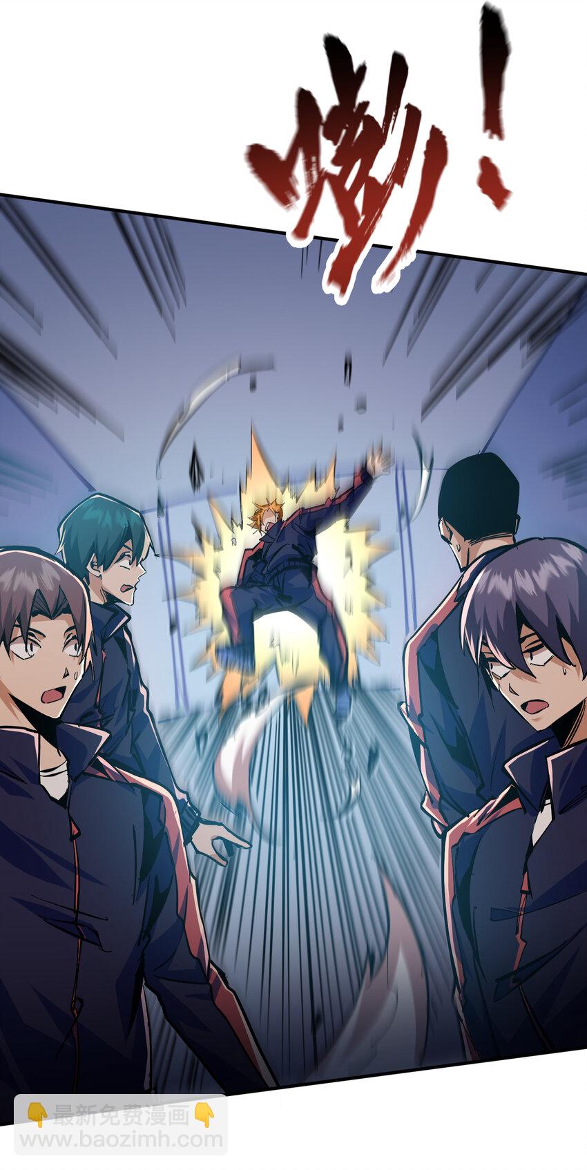 第8话 命运改变的开始！(1/2)-第9话