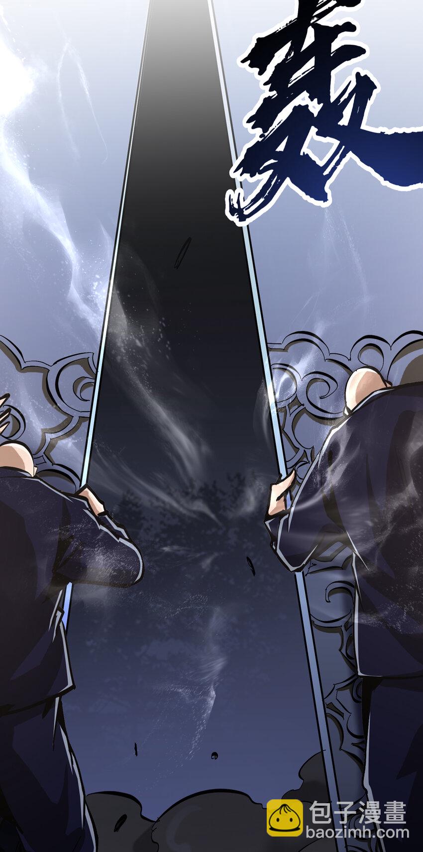 第8话 命运改变的开始！(1/2)-第9话