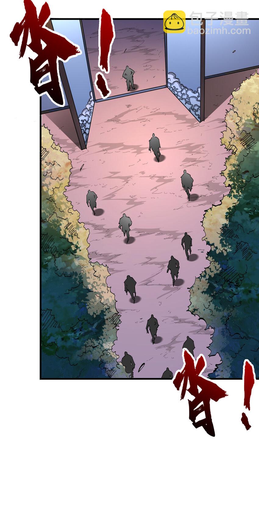 第8话 命运改变的开始！(1/2)-第9话