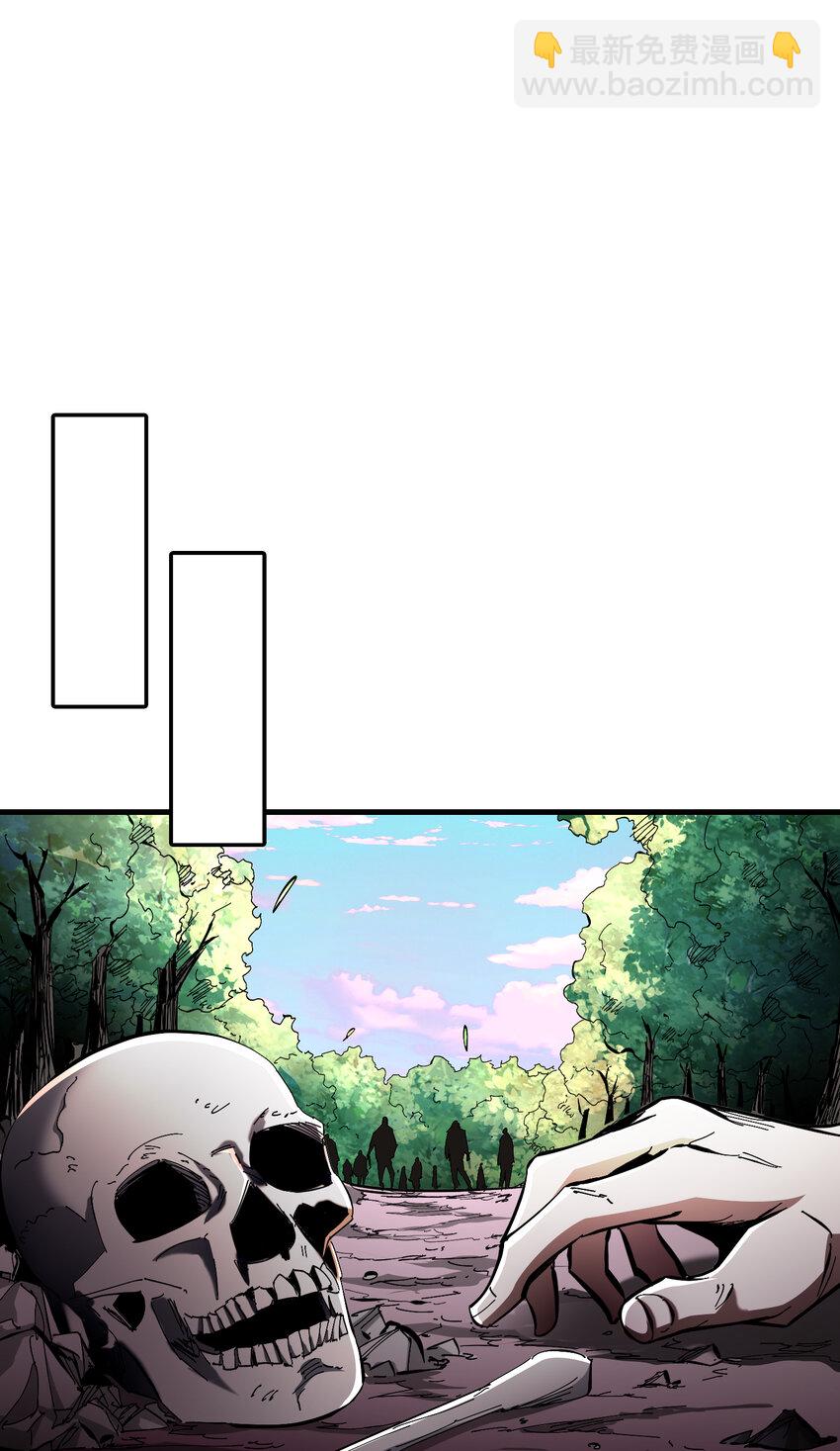 第8话 命运改变的开始！(1/2)-第9话