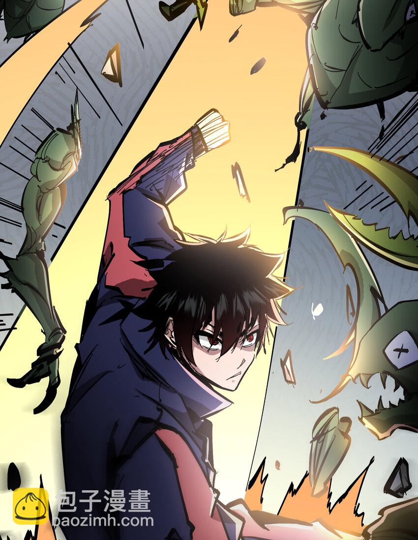 第8话 命运改变的开始！(1/2)-第9话