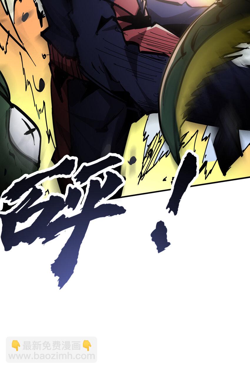 第8话 命运改变的开始！(1/2)-第9话