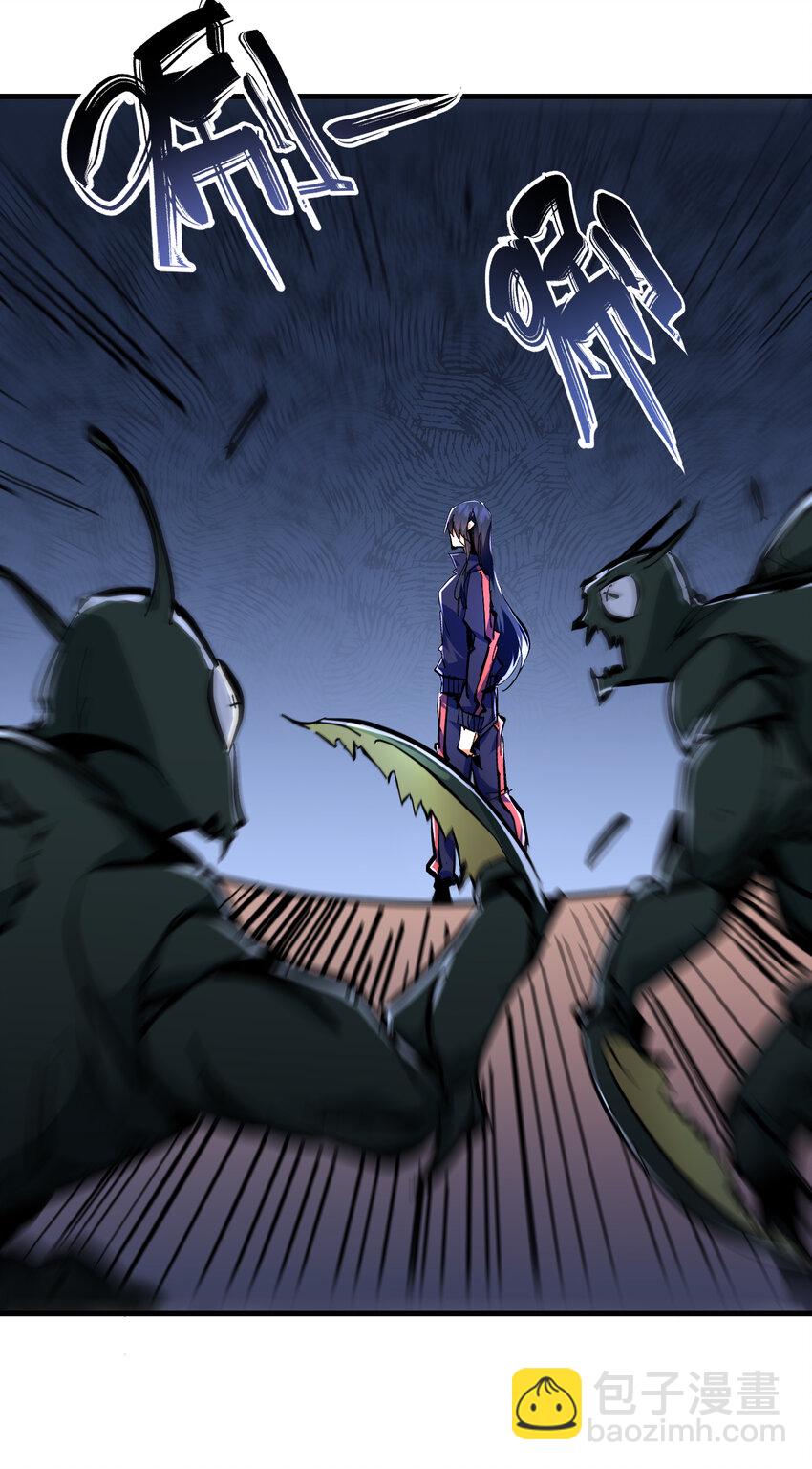 第8话 命运改变的开始！(1/2)-第9话