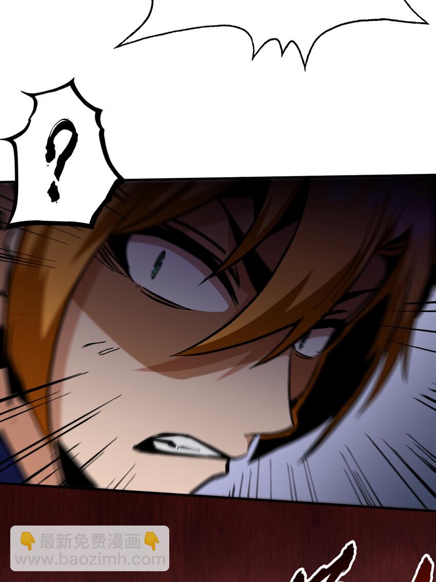 第8话 命运改变的开始！(1/2)-第9话