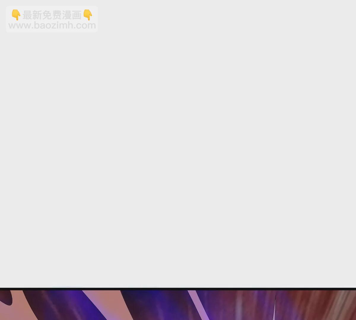 第36话 英雄救美(1/2)-第37话