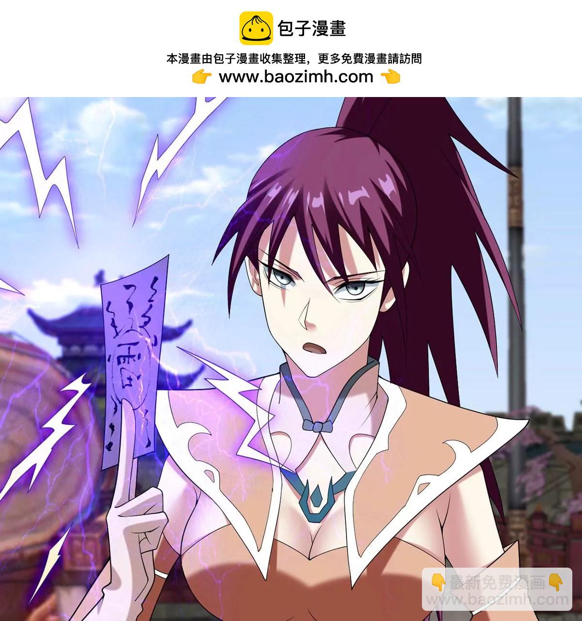 第36话 英雄救美(1/2)-第37话