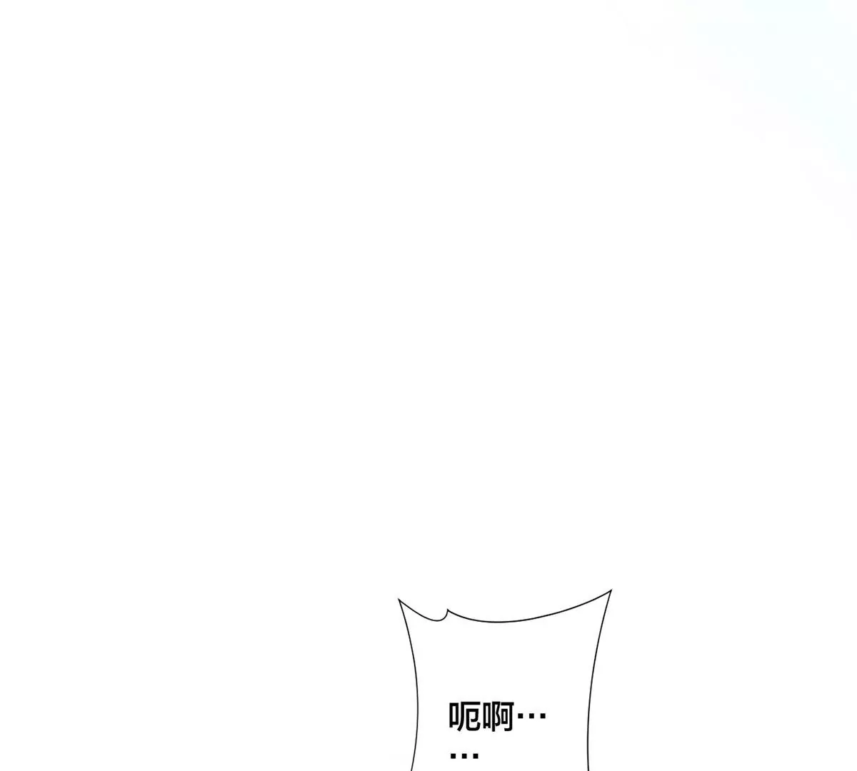 第36话 英雄救美(1/2)-第37话