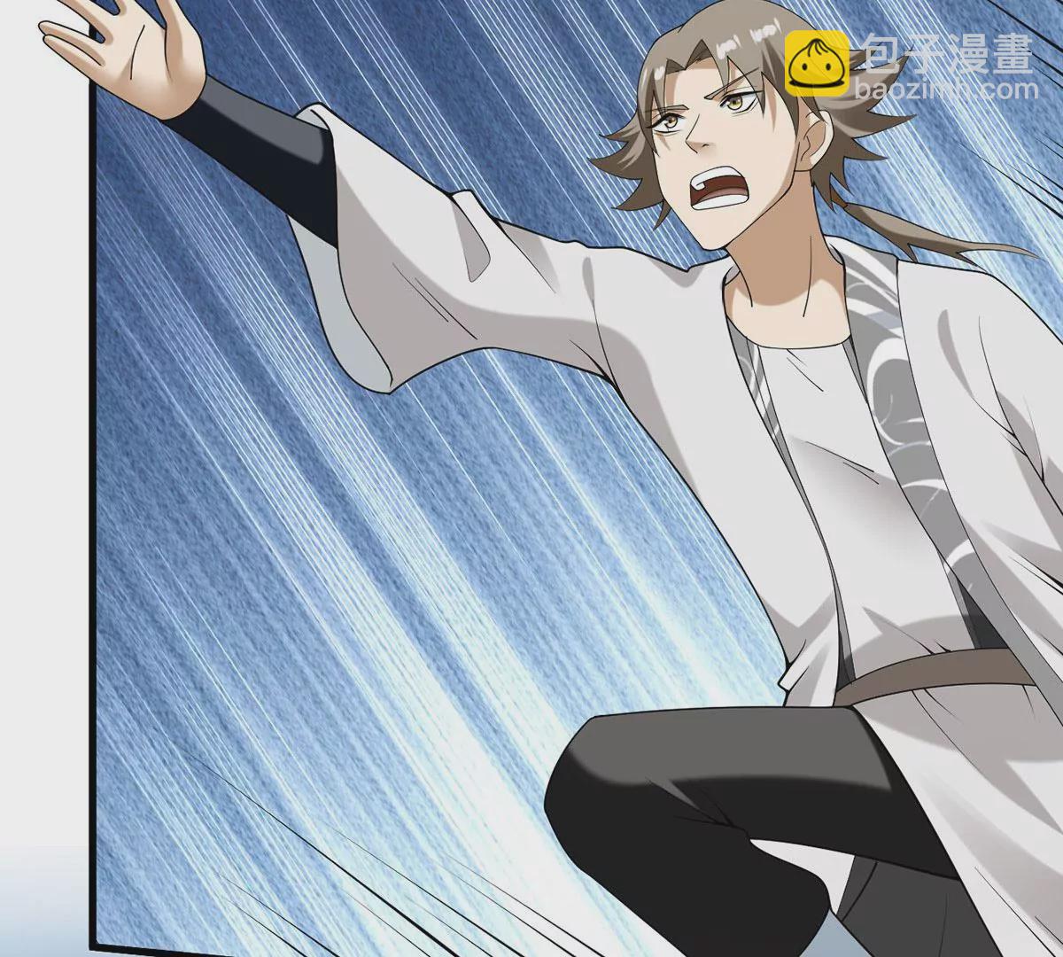 第36话 英雄救美(1/2)-第37话