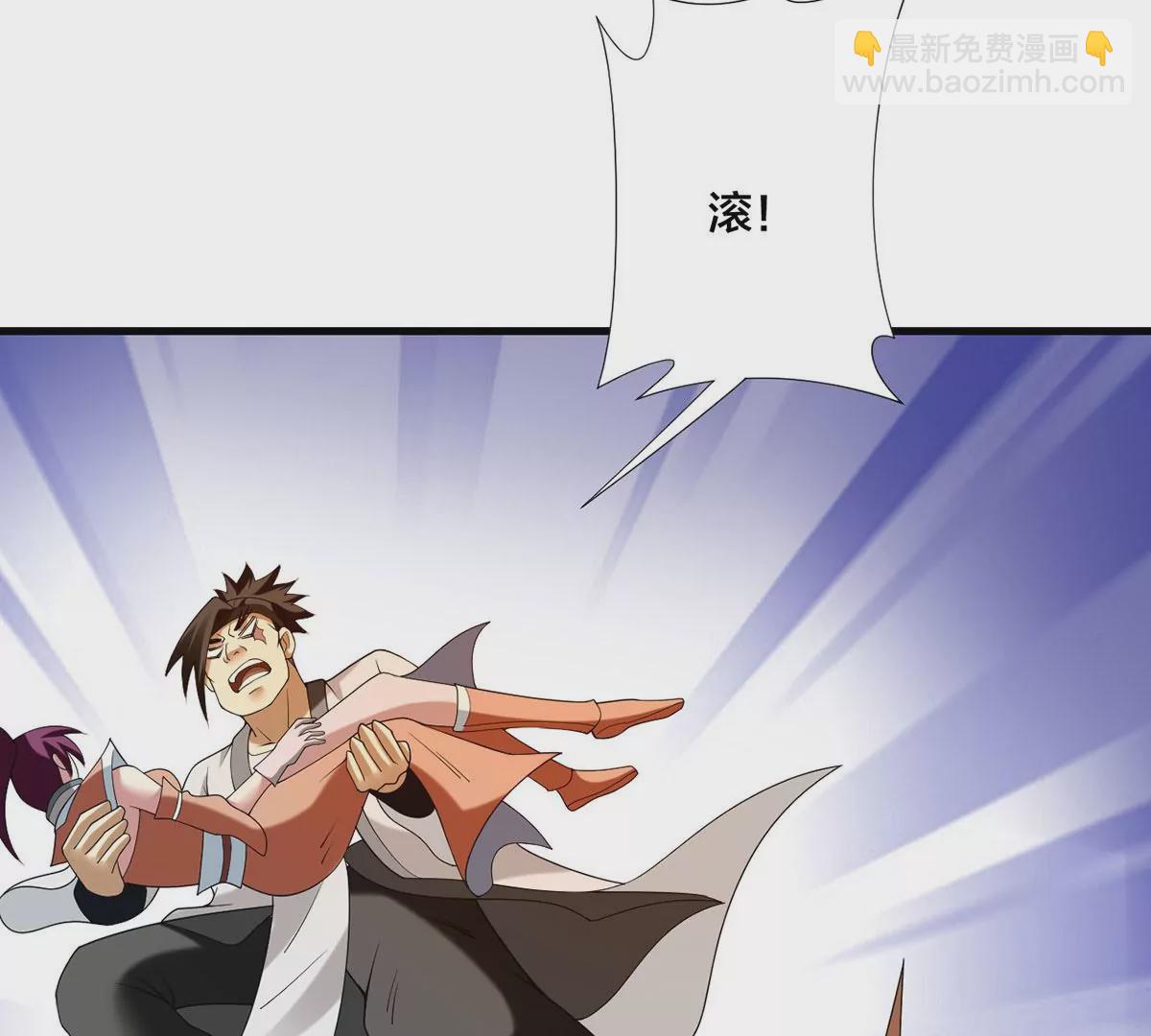 第36话 英雄救美(1/2)-第37话