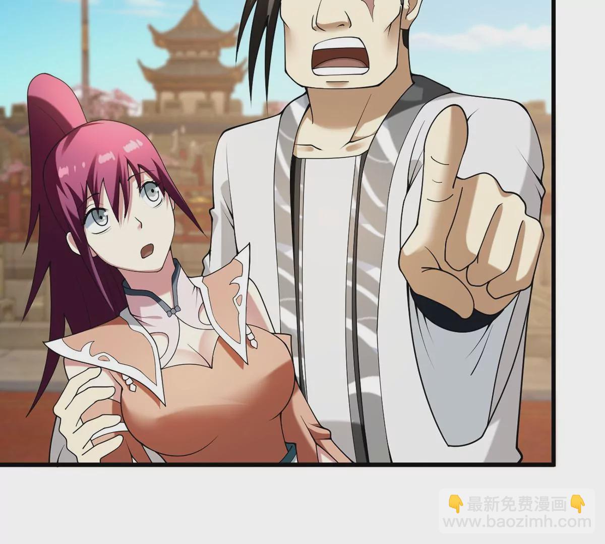 第36话 英雄救美(1/2)-第37话