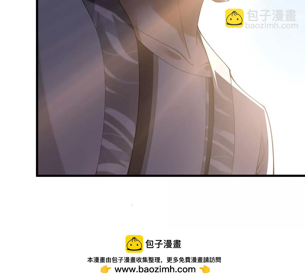 第36话 英雄救美(1/2)-第37话