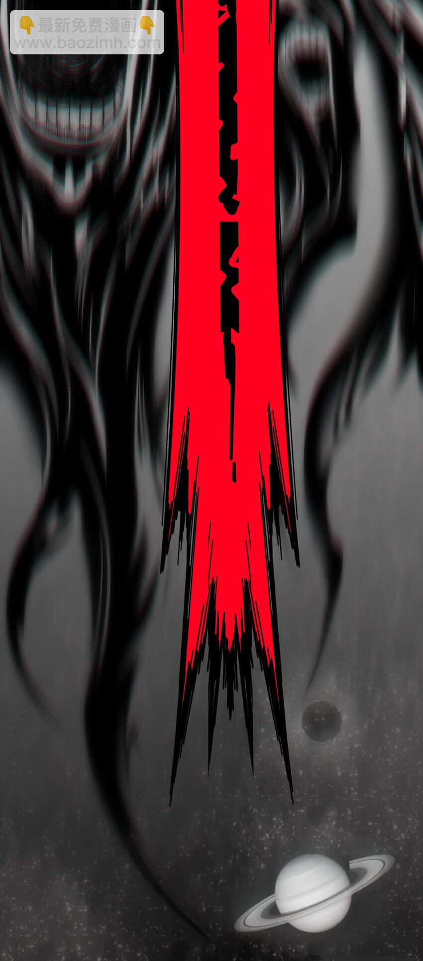 106 你来试试掠夺我（下）(1/2)-第109话