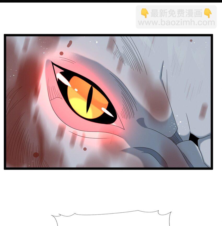 013 真正的神(1/2)-第13话