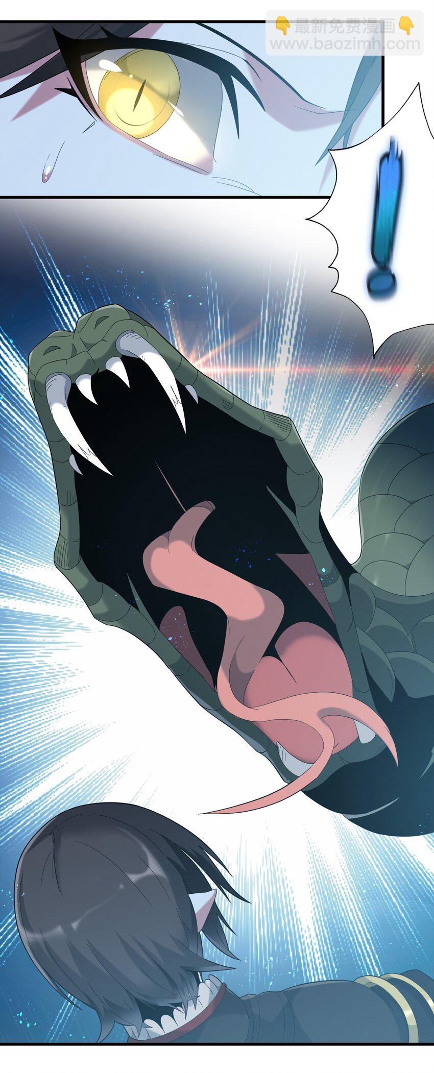 013 真正的神(1/2)-第13话