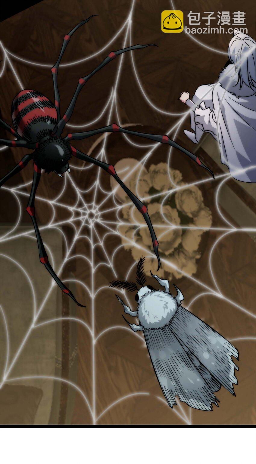 112 要名还是要命(1/2)-第117话