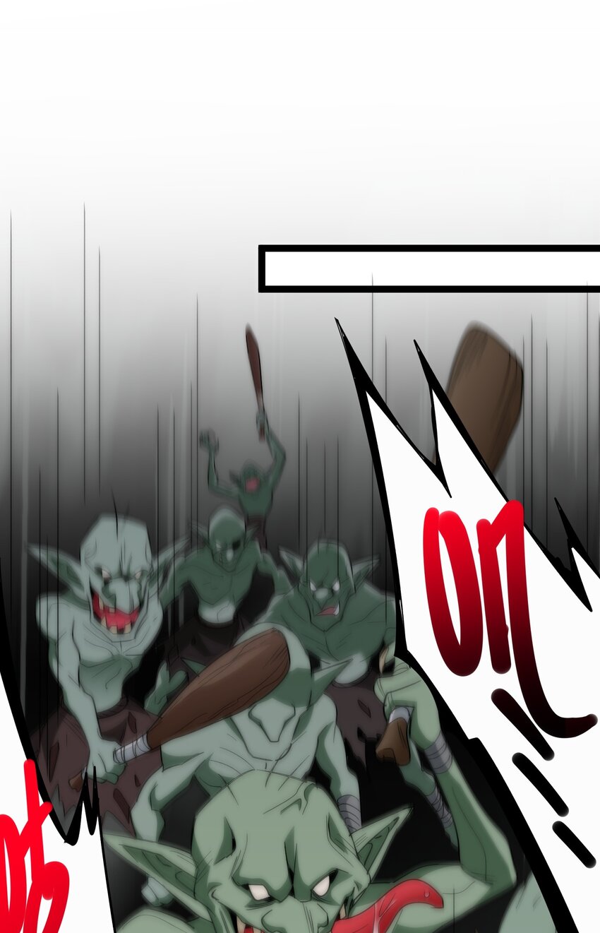 114 生气了吗？(1/2)-第119话