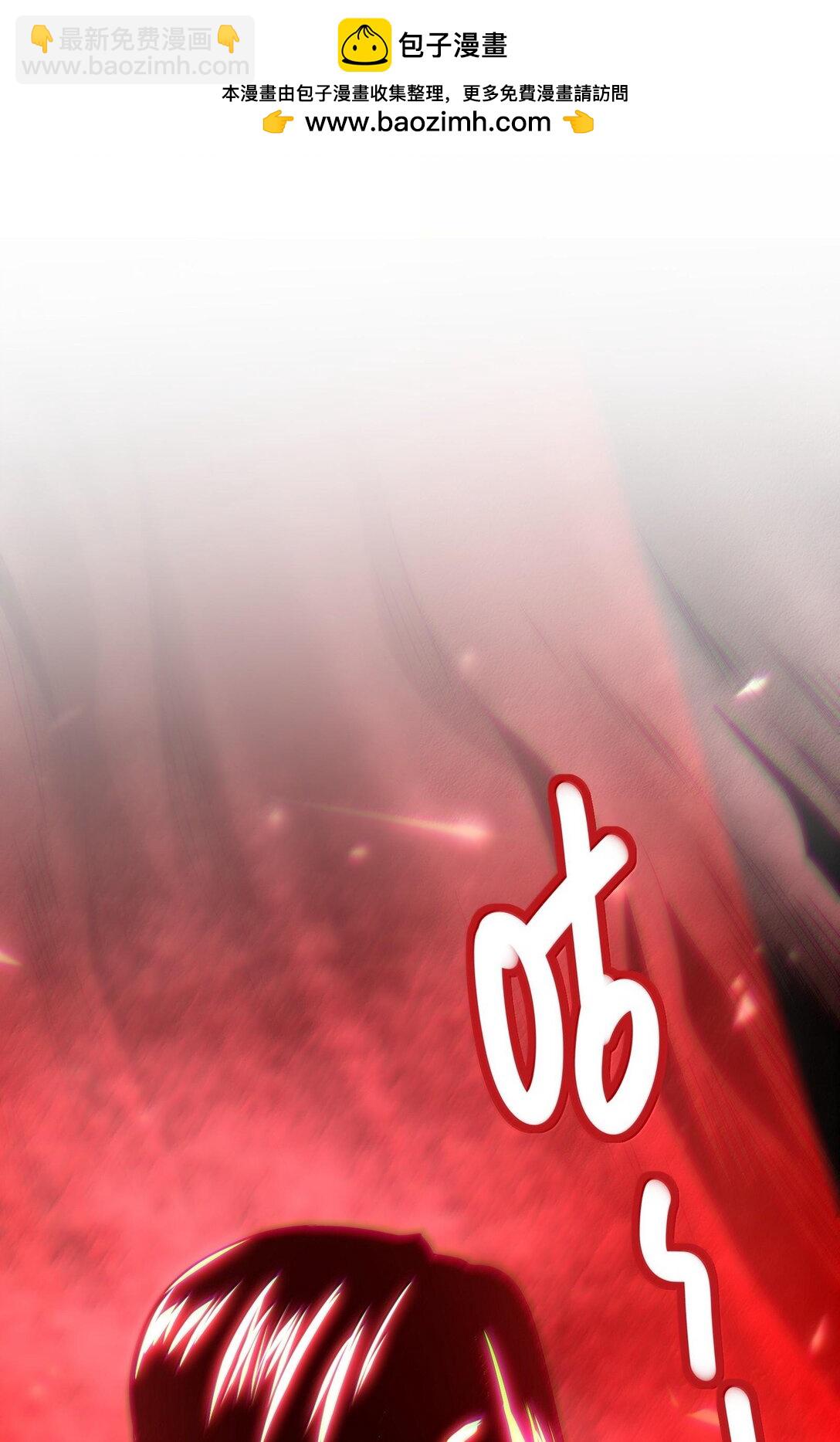 119 你去杀掉王尔德(1/2)-第125话