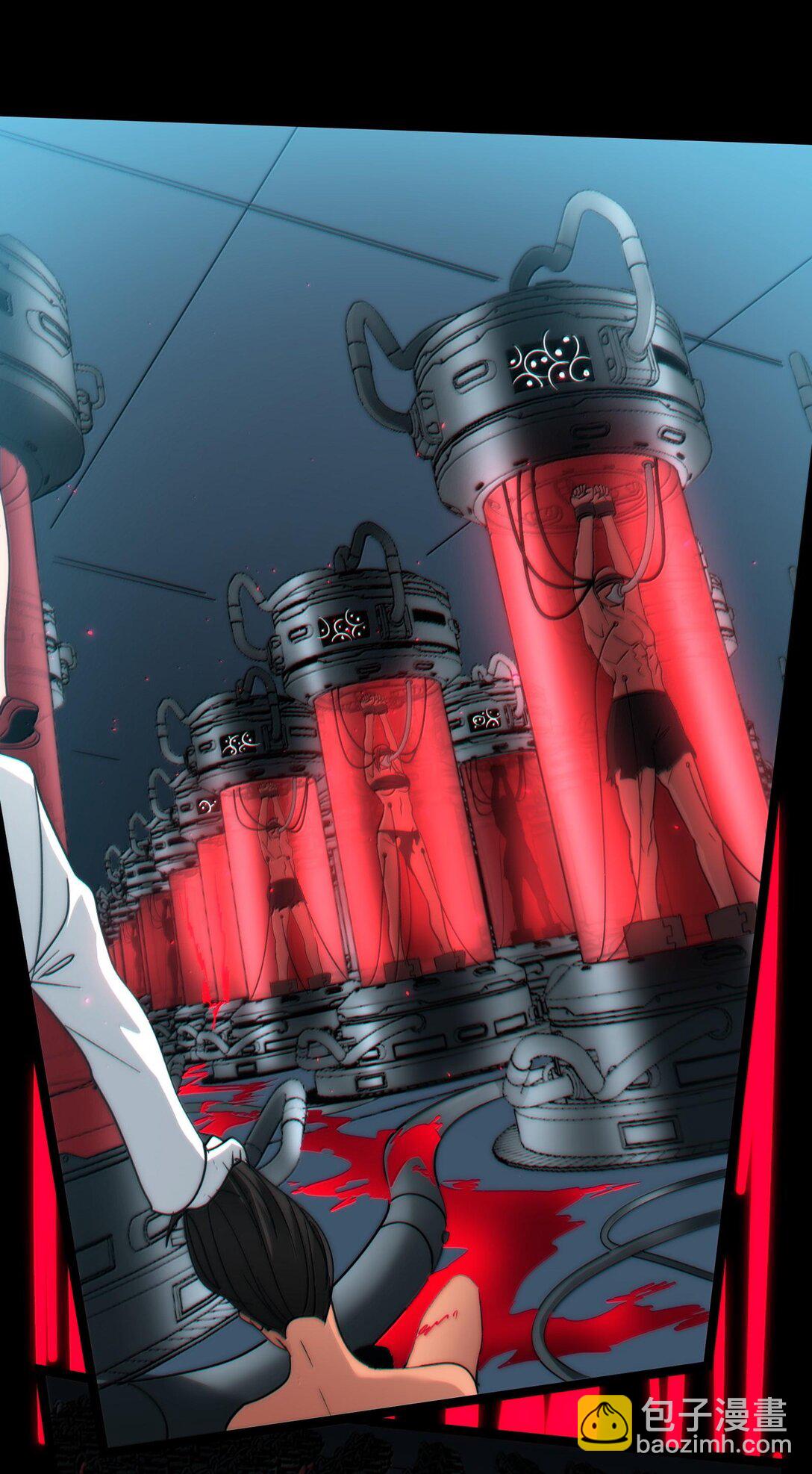 119 你去杀掉王尔德(1/2)-第125话