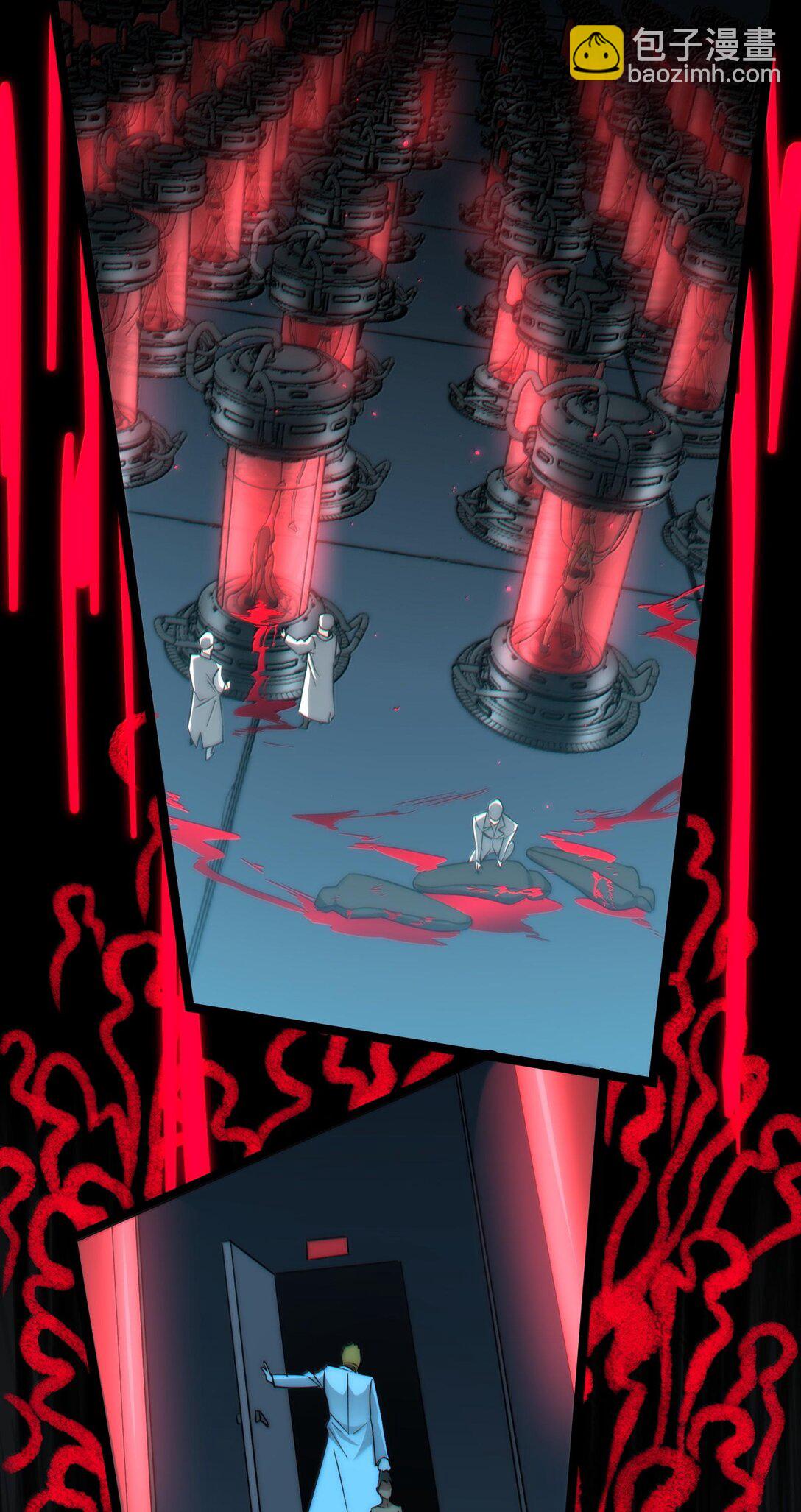 119 你去杀掉王尔德(1/2)-第125话