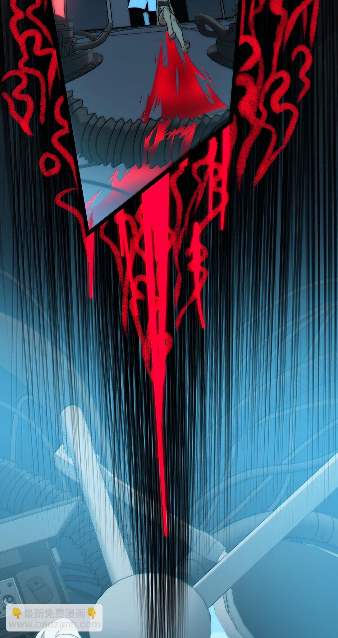 119 你去杀掉王尔德(1/2)-第125话