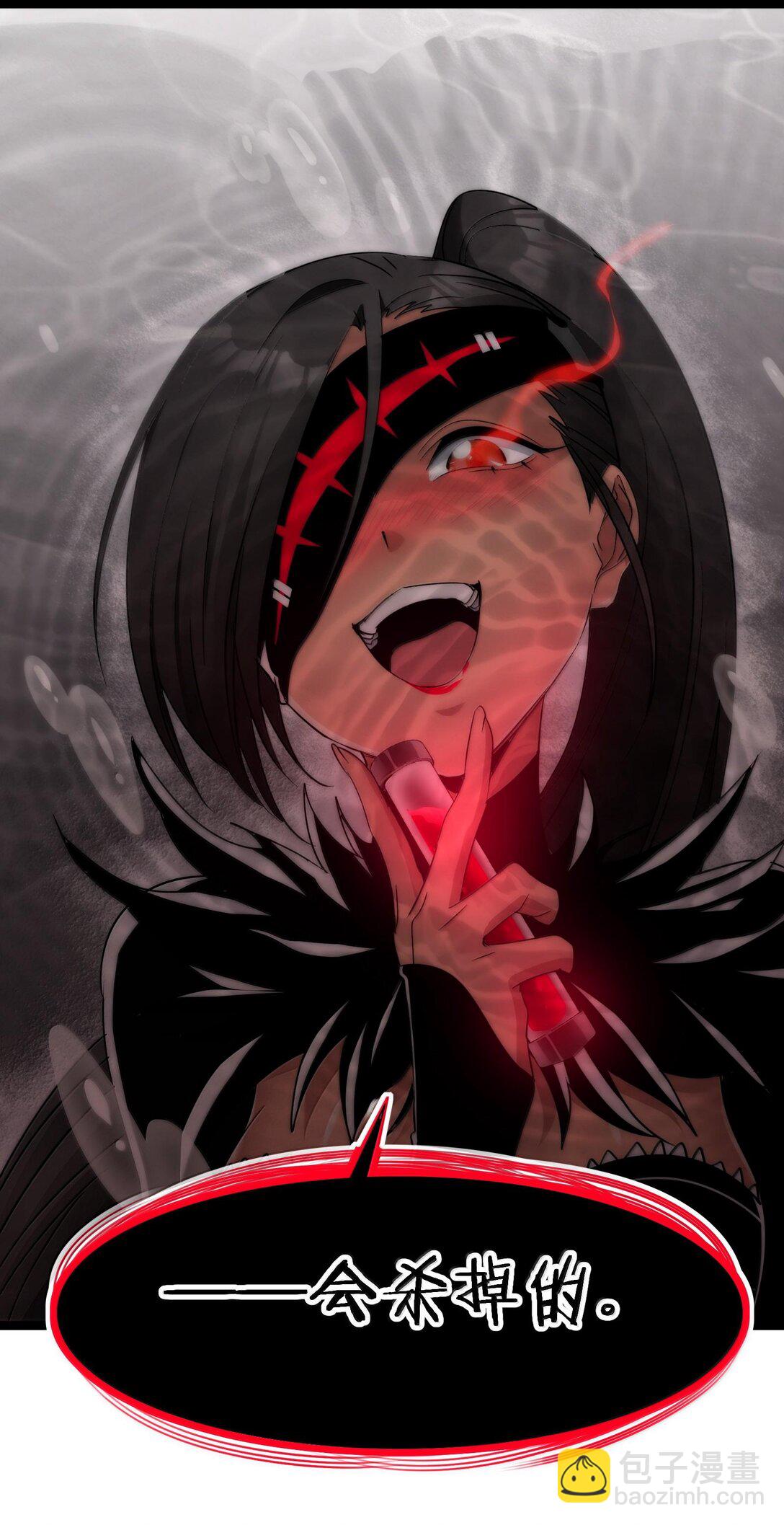 119 你去杀掉王尔德(1/2)-第125话