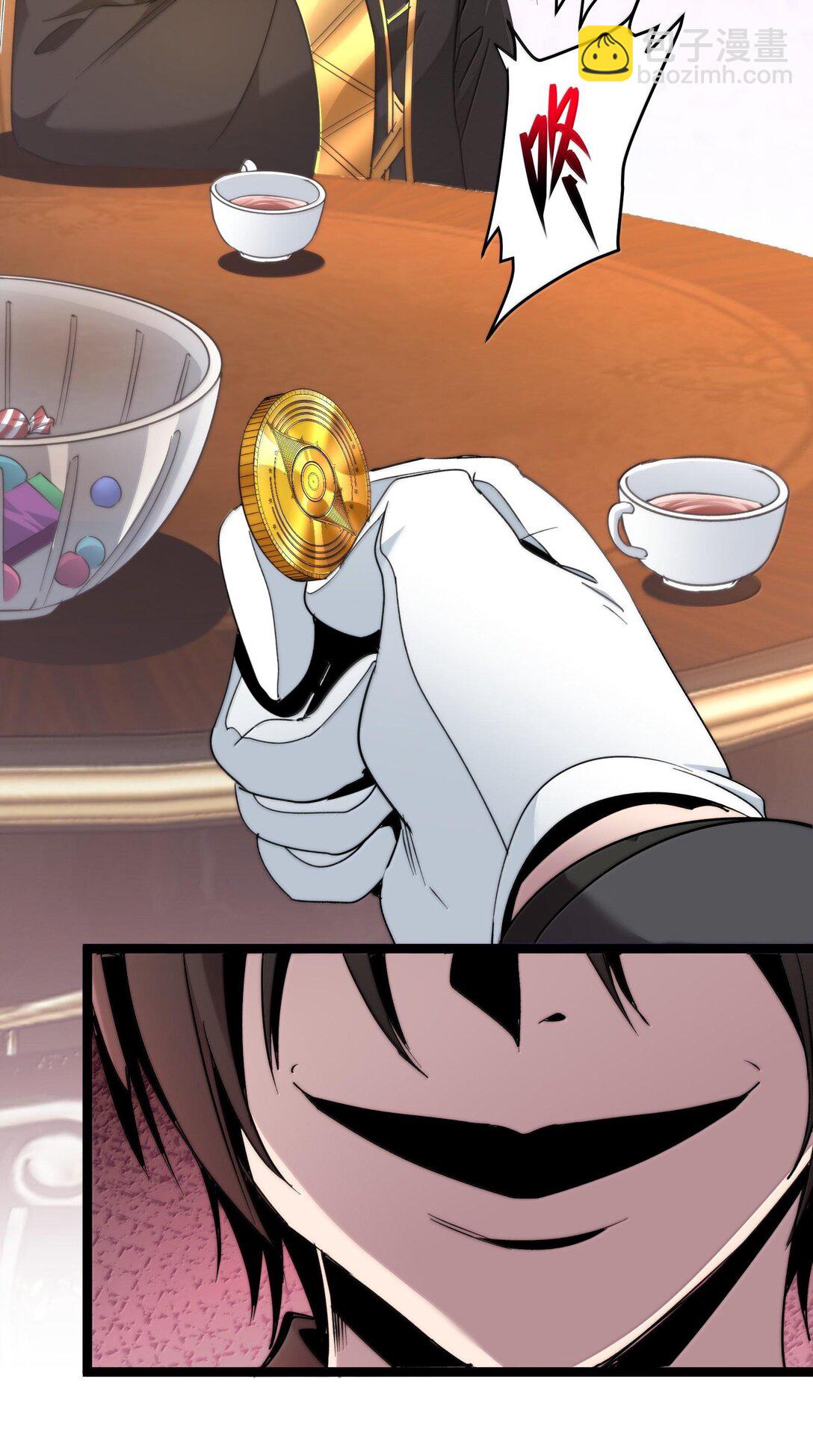 120 厄运(1/2)-第127话