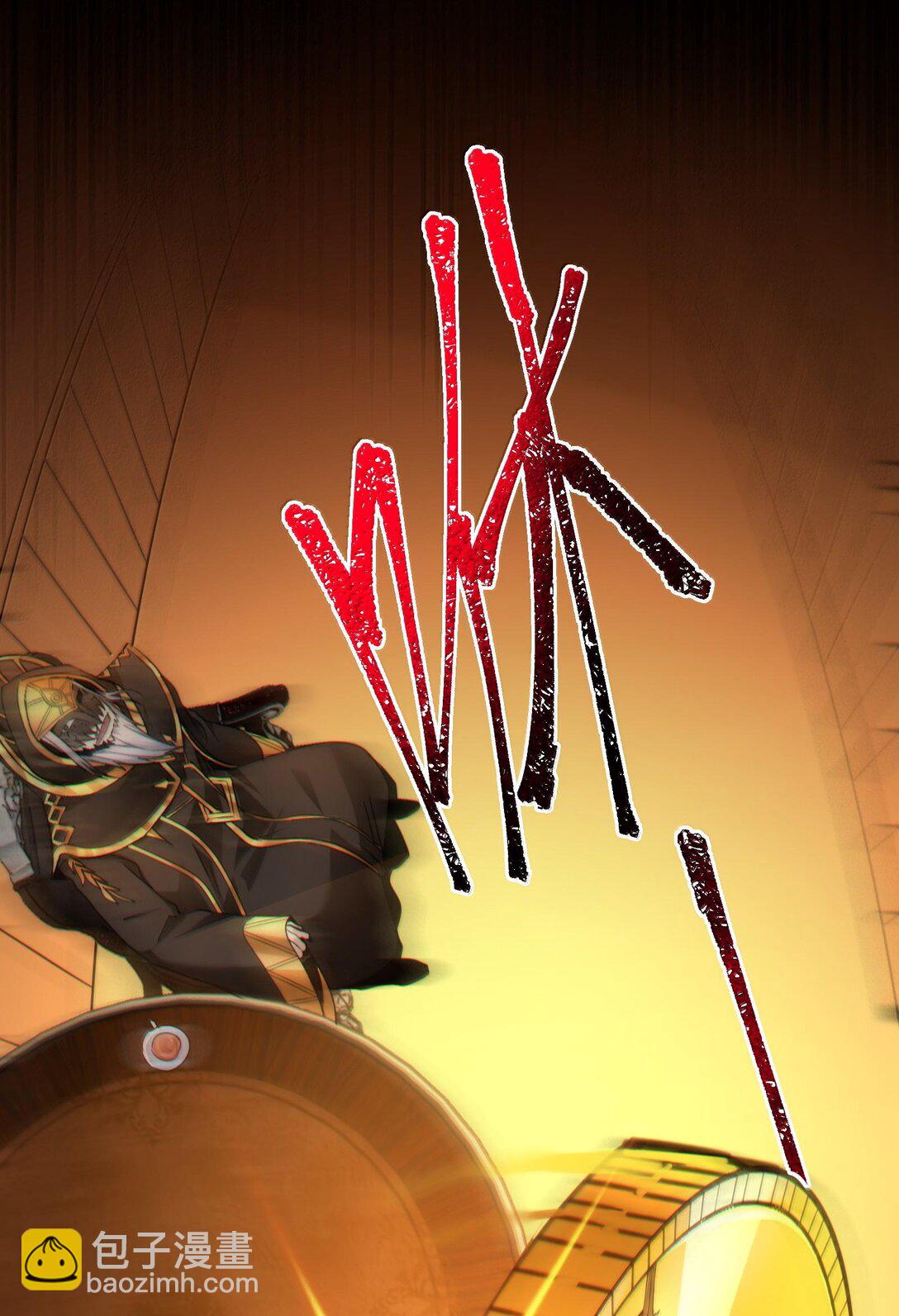 120 厄运(1/2)-第127话