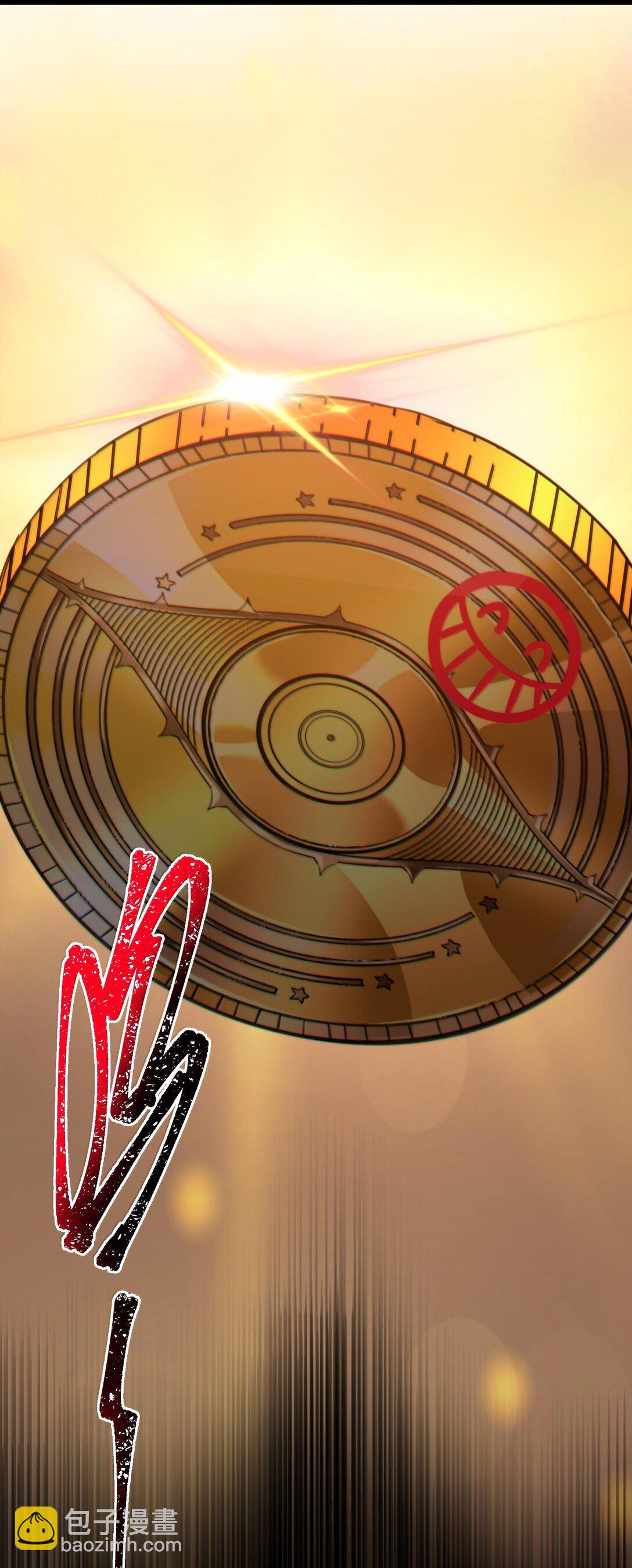 120 厄运(1/2)-第127话